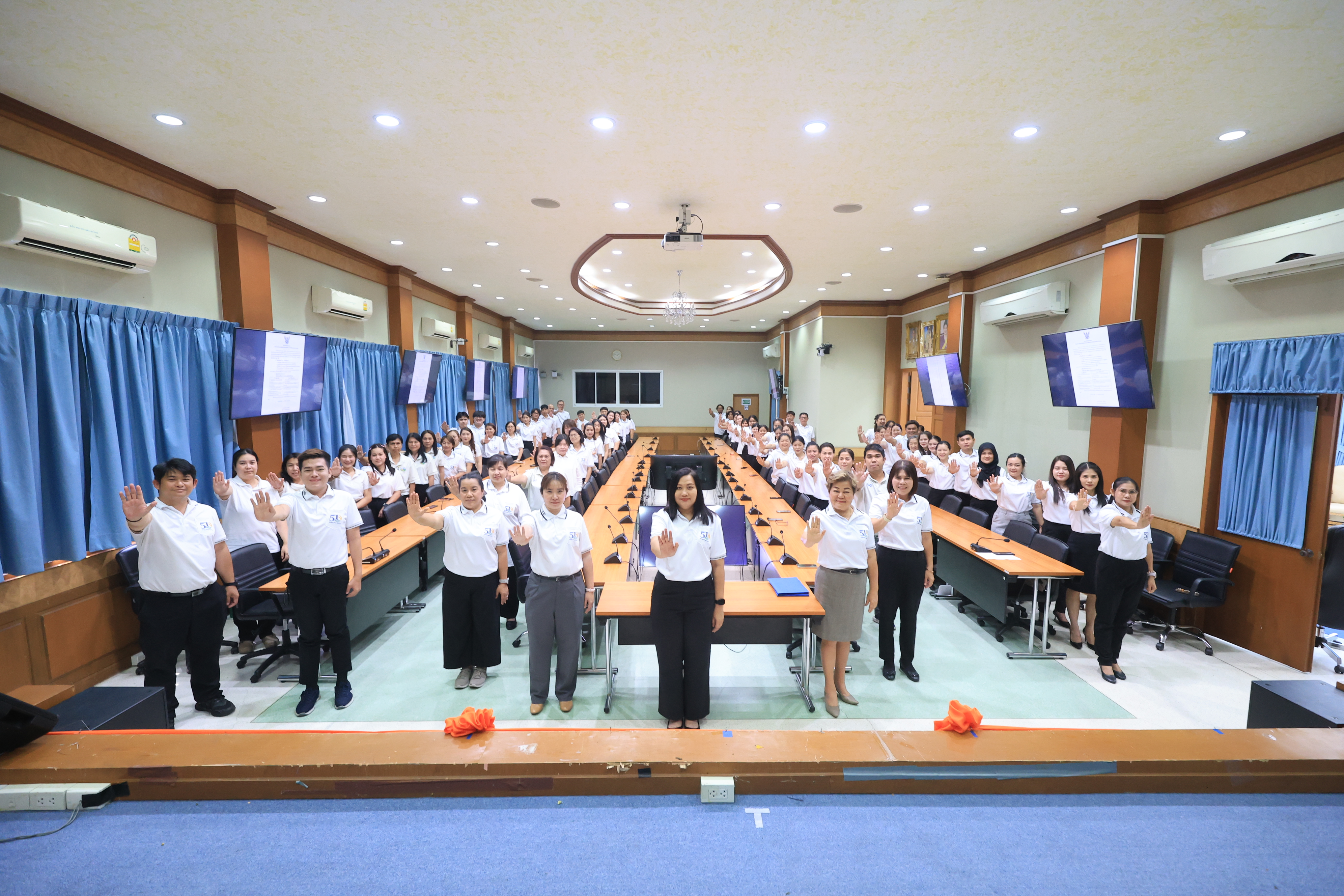 title - สำนักบริหารกลาง ประกาศเจตนารมณ์เป็นองค์กรคุณธรรมต้นแบบ และแสดงเจตนารมณ์ไม่รับของขวัญและของกำนัลทุกชนิดจากการปฏิบัติหน้าที่ (No Gift Policy) ประจำปีงบประมาณ พ.ศ. 2569